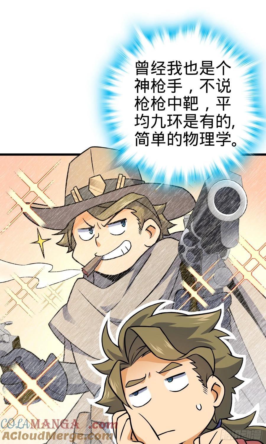 28.jpg