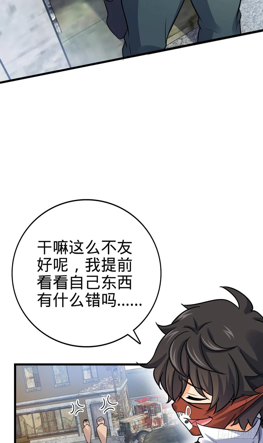 20.jpg
