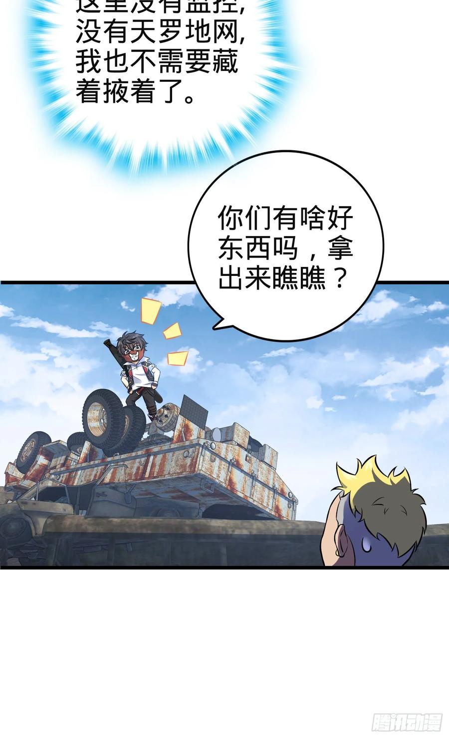 17.jpg
