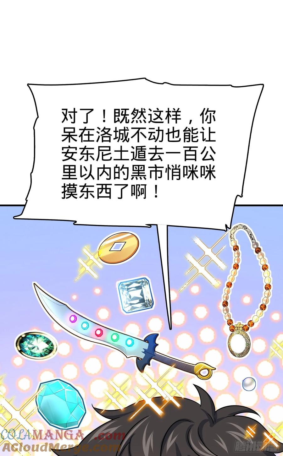 64.jpg