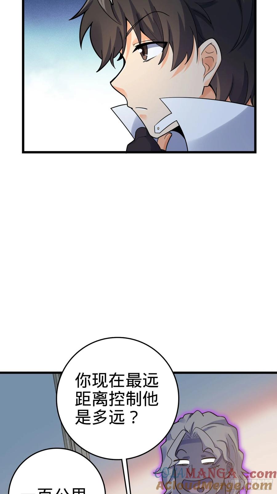 61.jpg