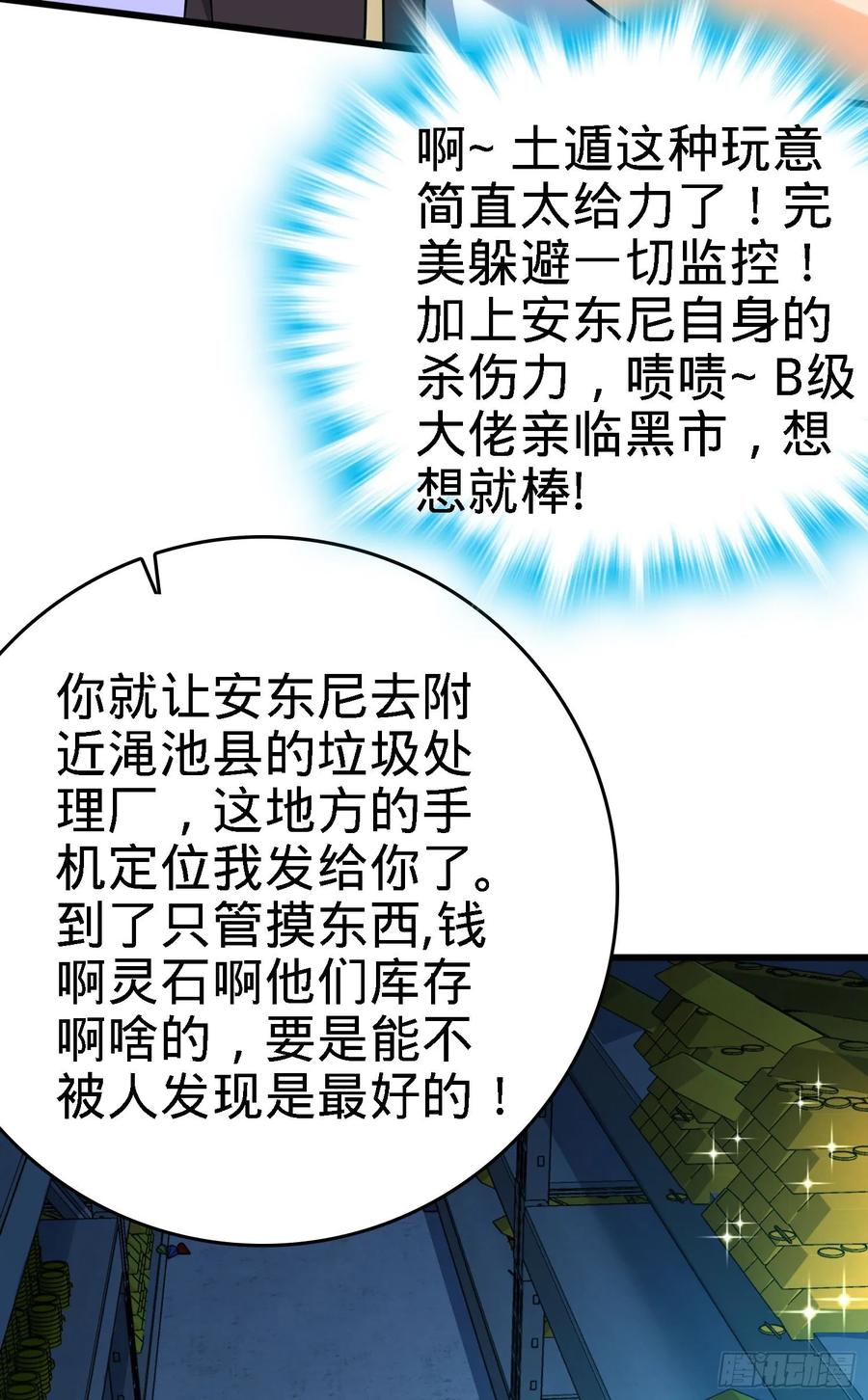 66.jpg