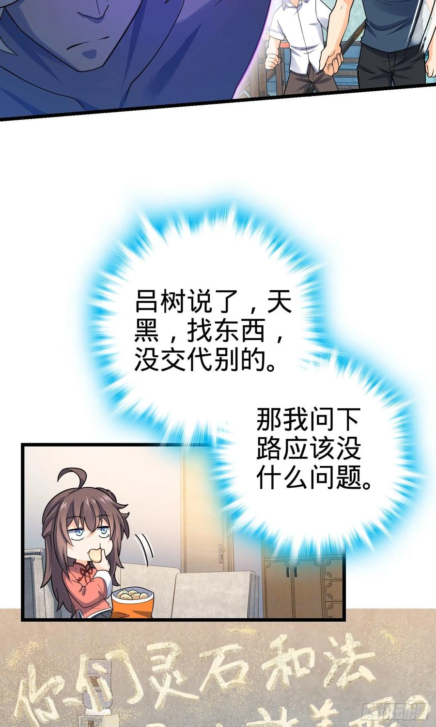 42.jpg