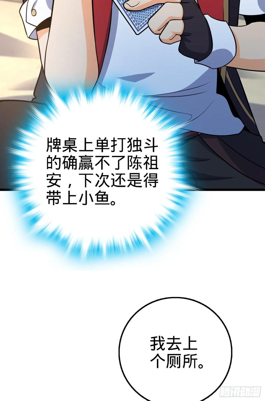 36.jpg