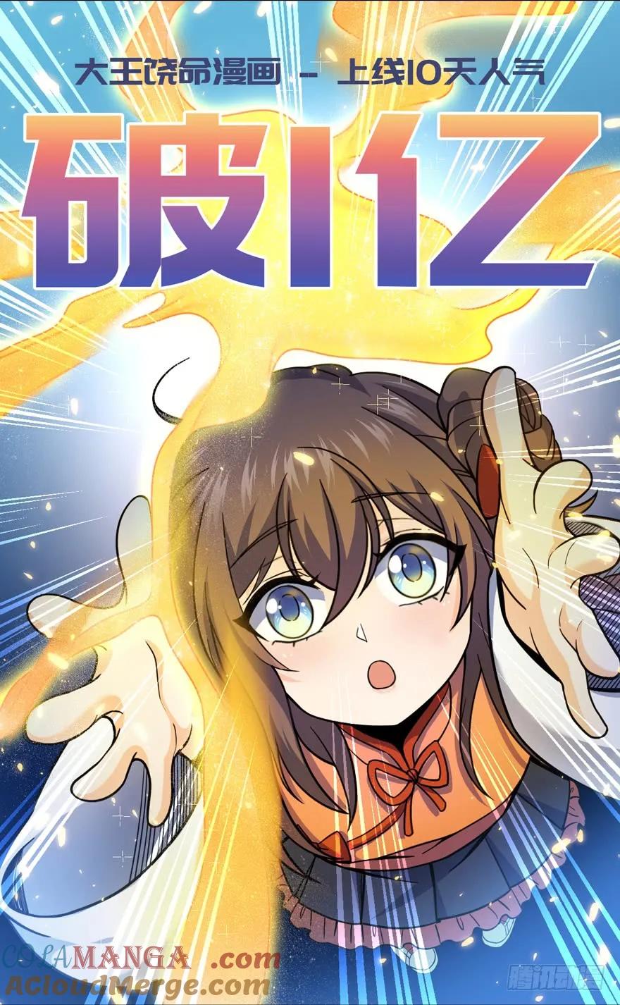 76.jpg
