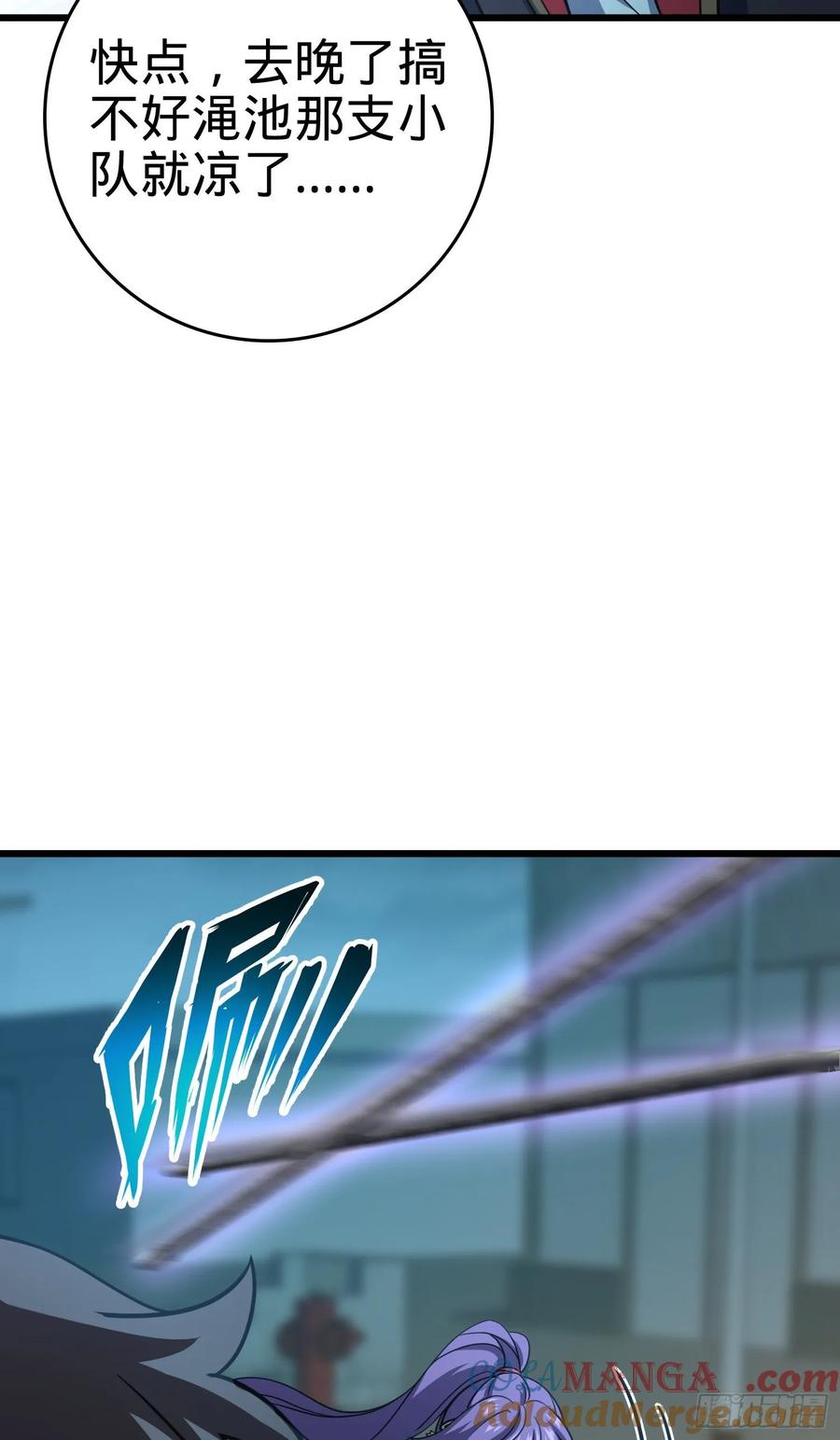 61.jpg