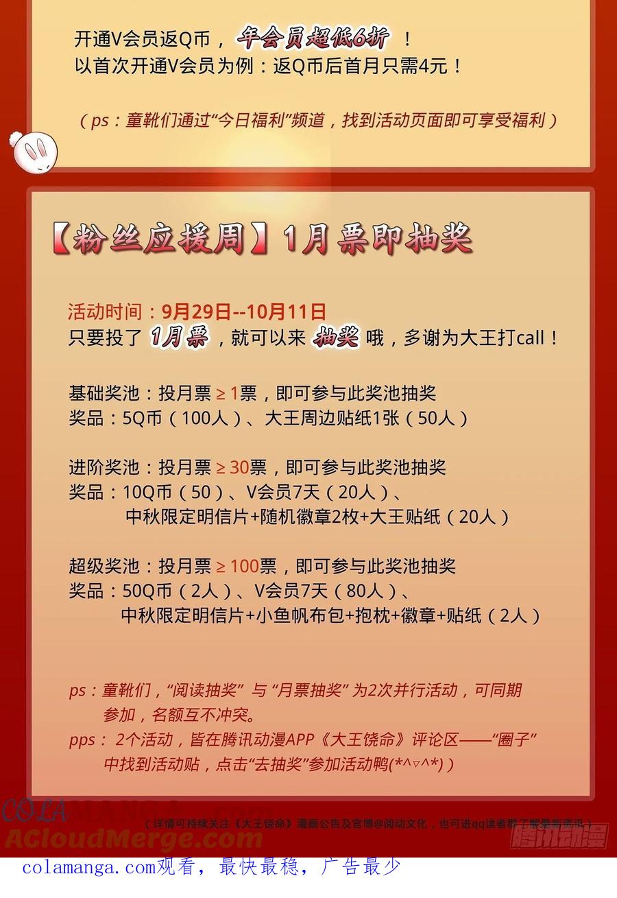 97.jpg