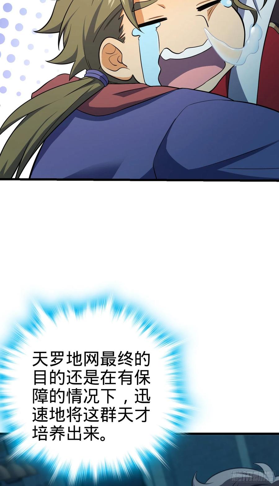 47.jpg