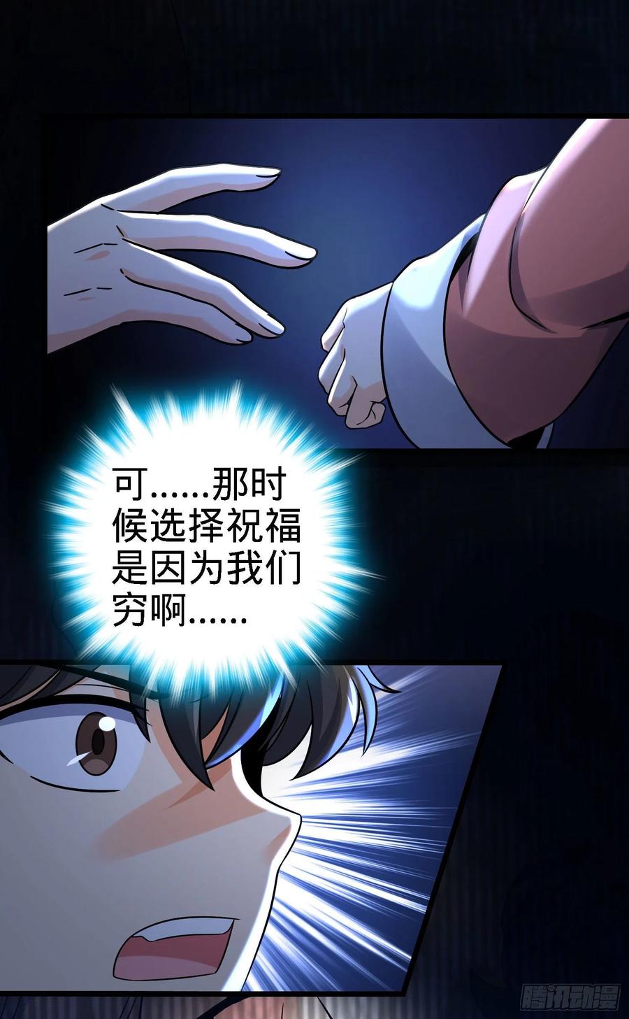 54.jpg