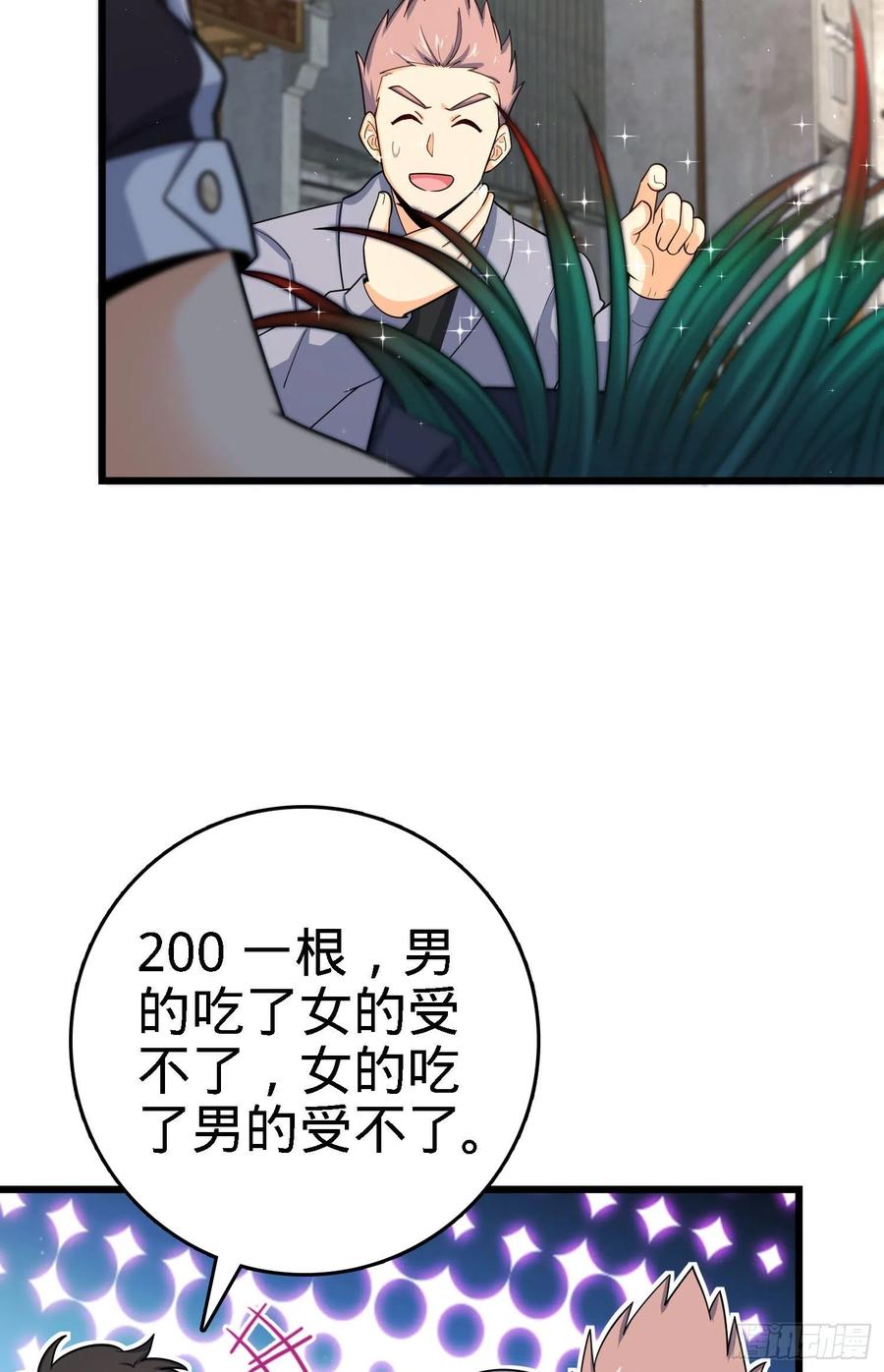30.jpg