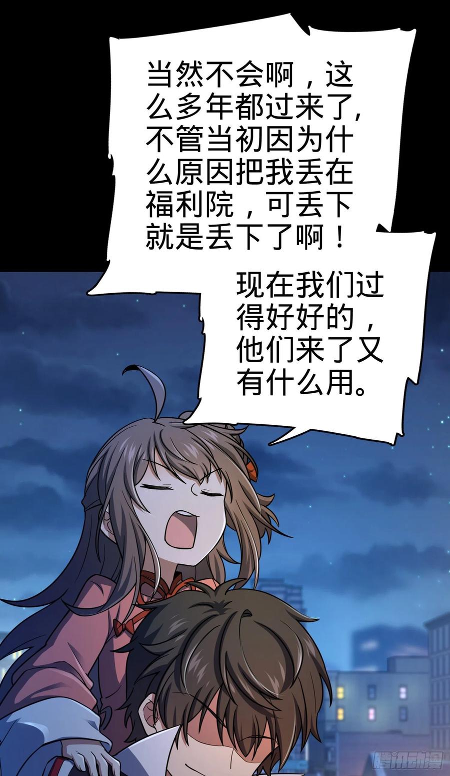 53.jpg