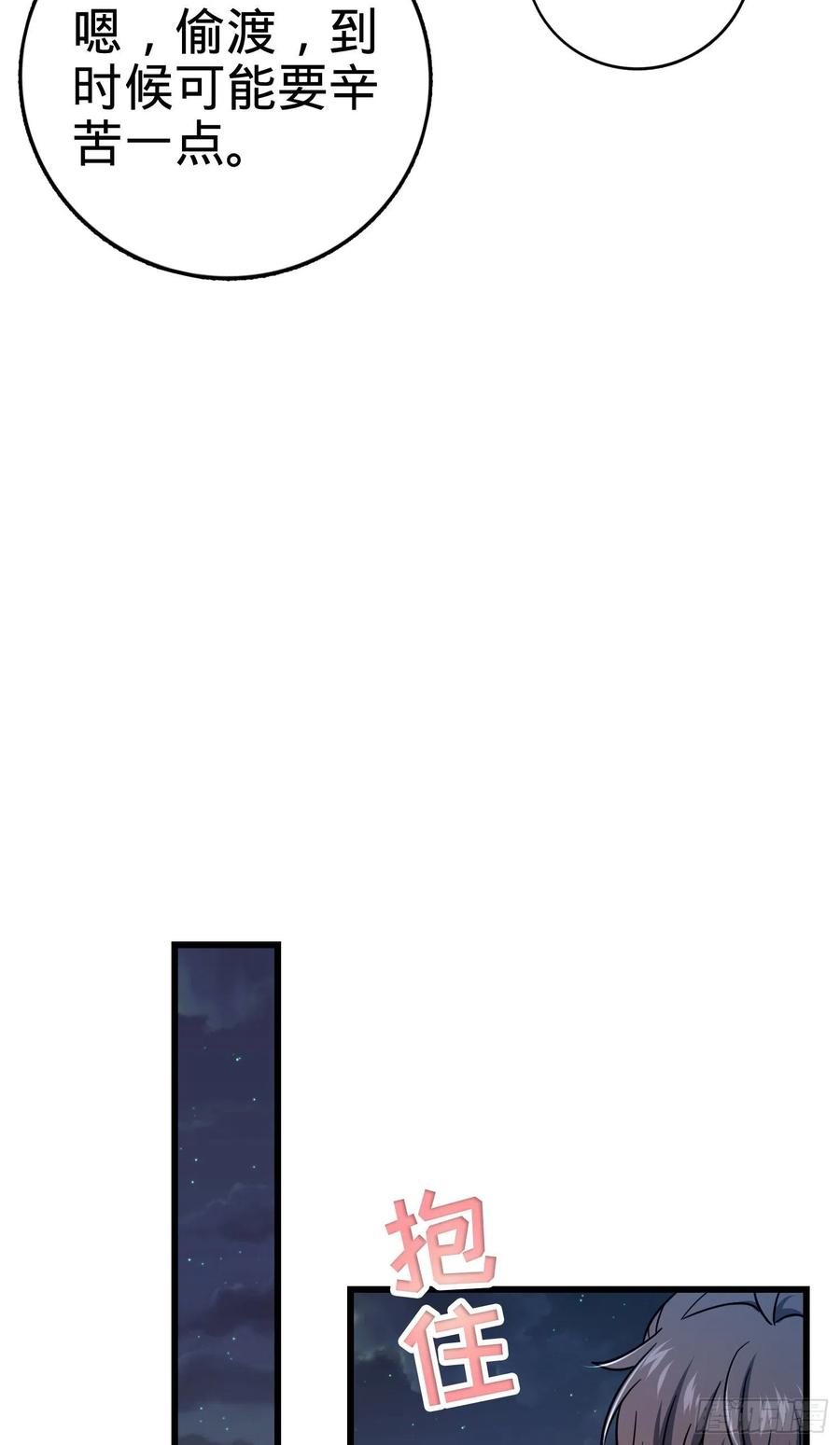 50.jpg
