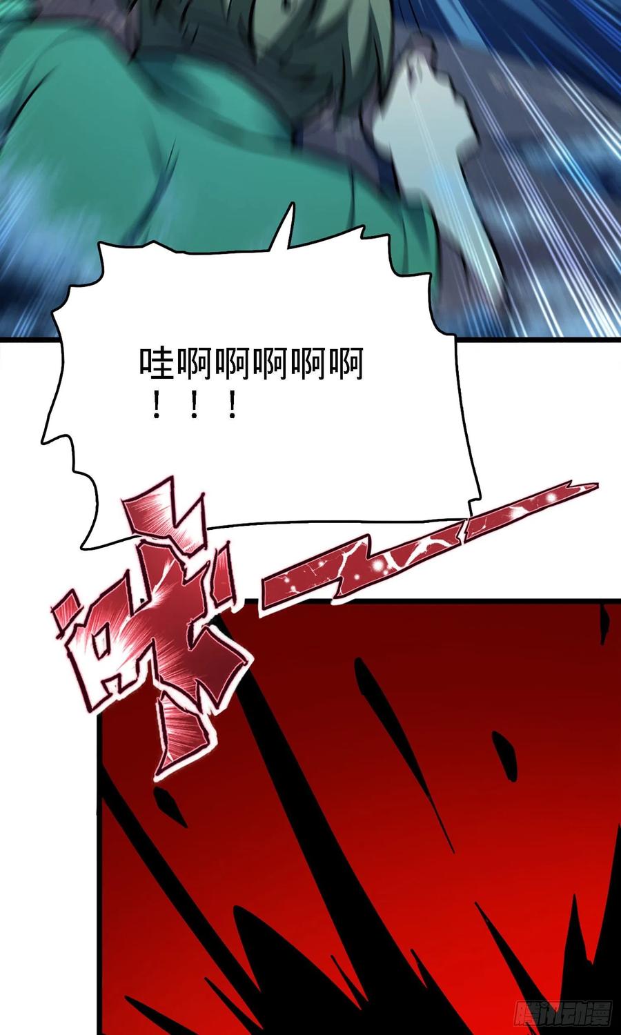 81.jpg