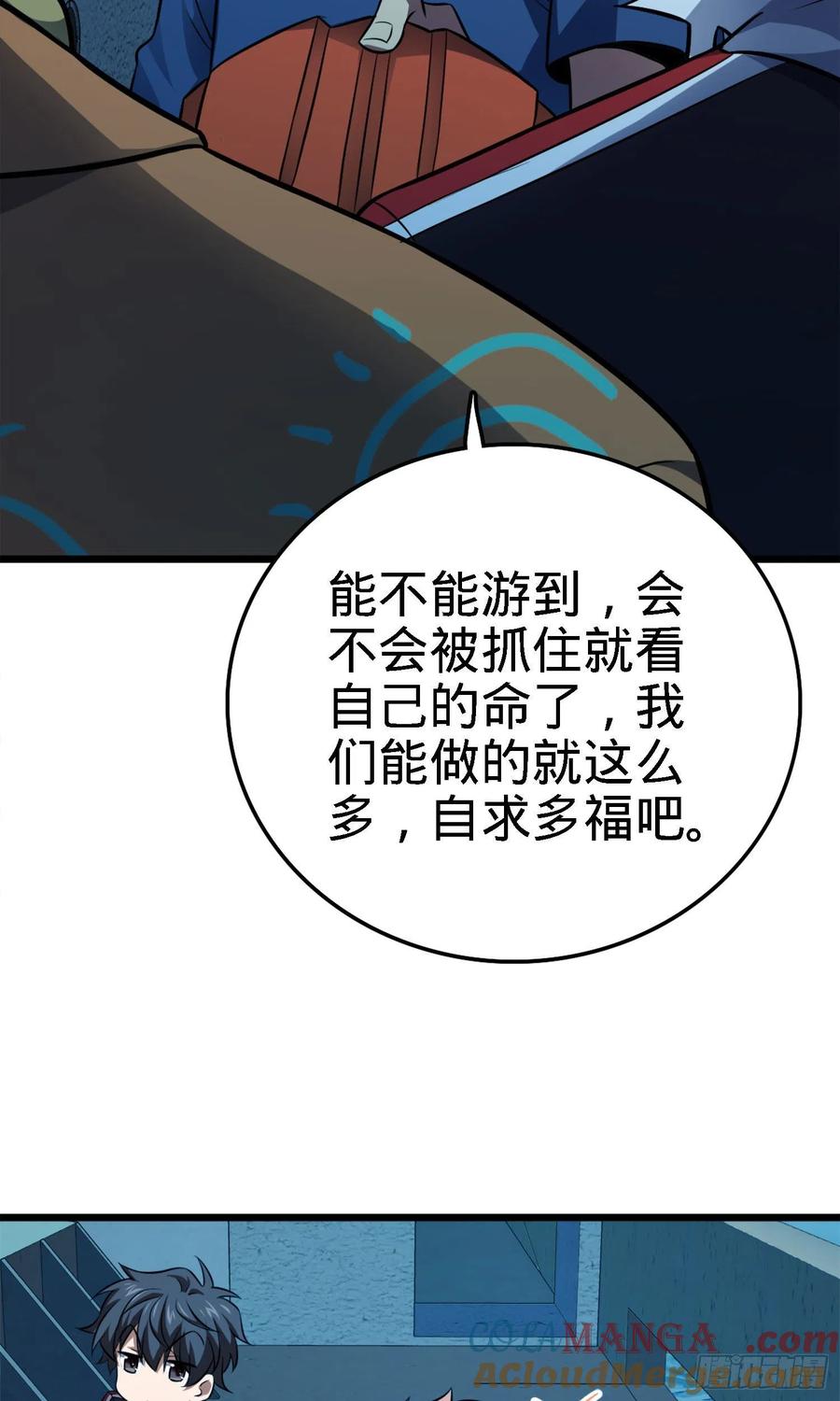 49.jpg