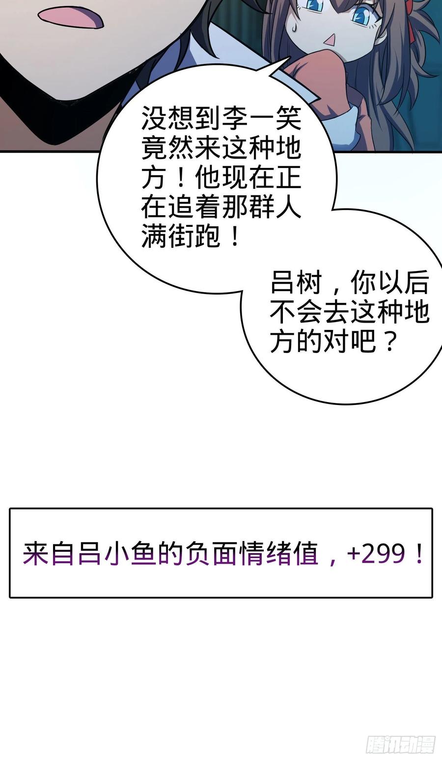 74.jpg