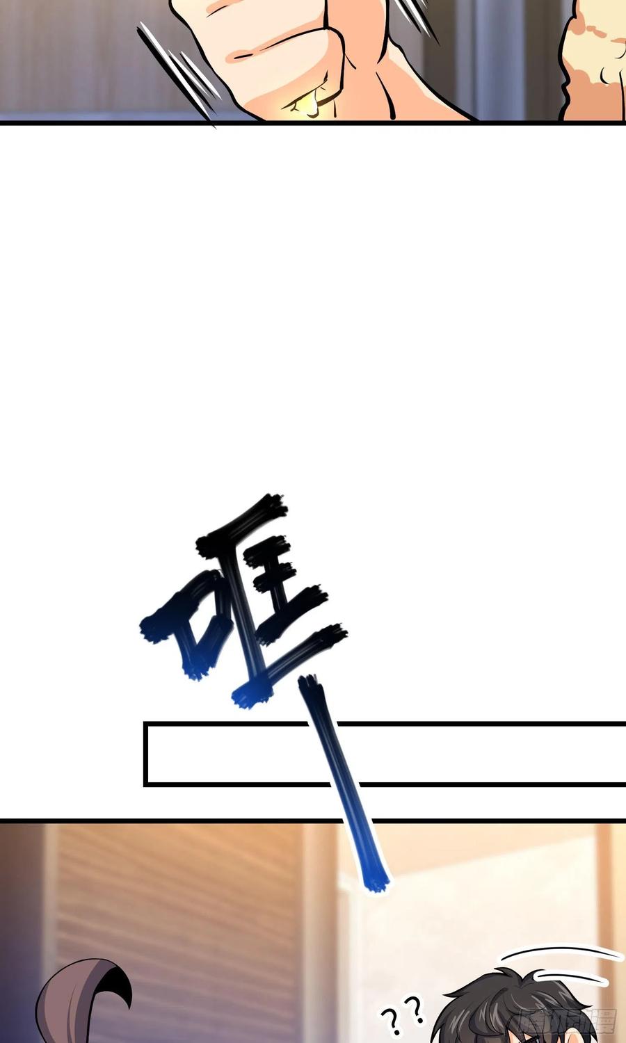 86.jpg