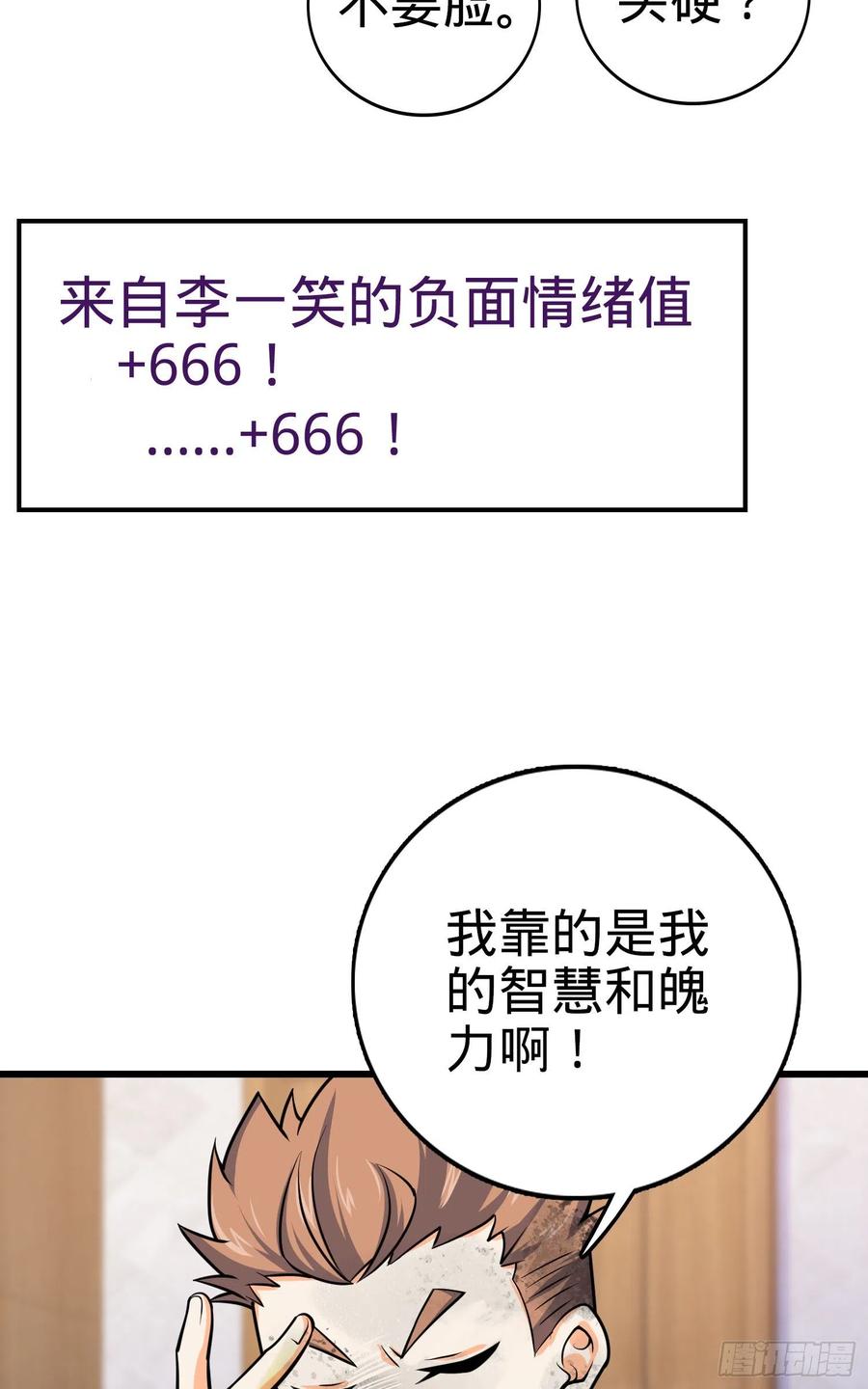 96.jpg