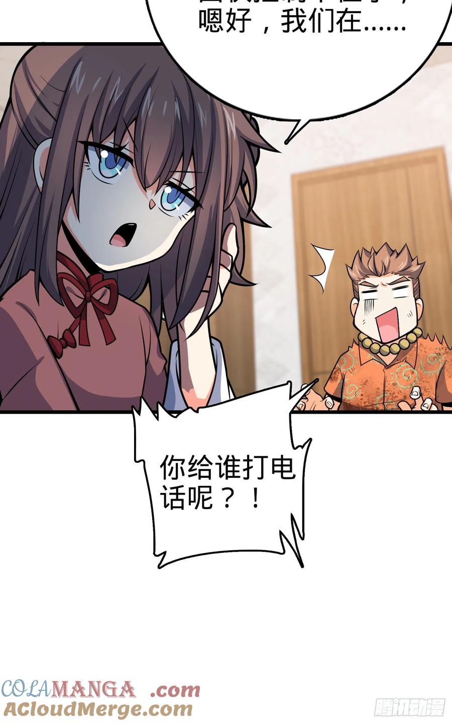 100.jpg