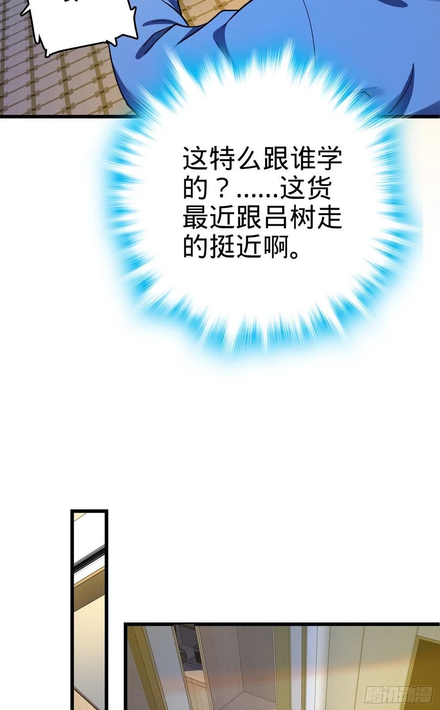 38.jpg