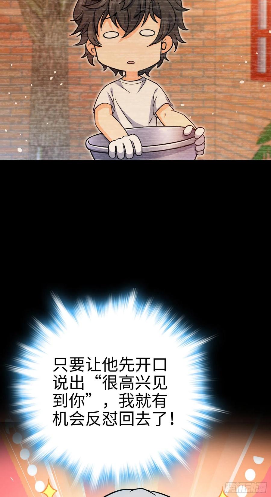 62.jpg