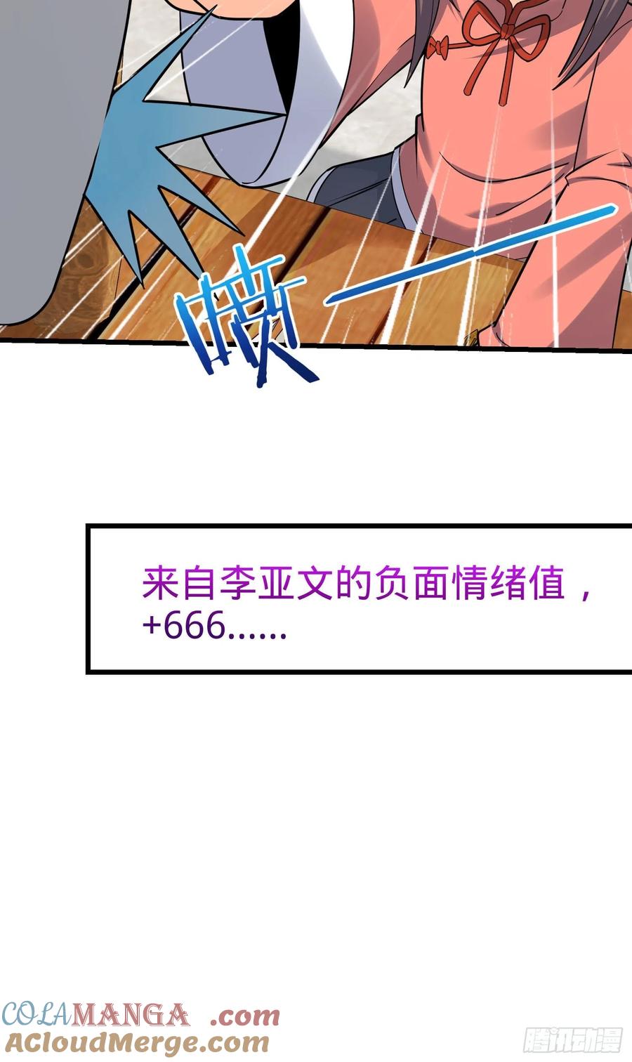 46.jpg