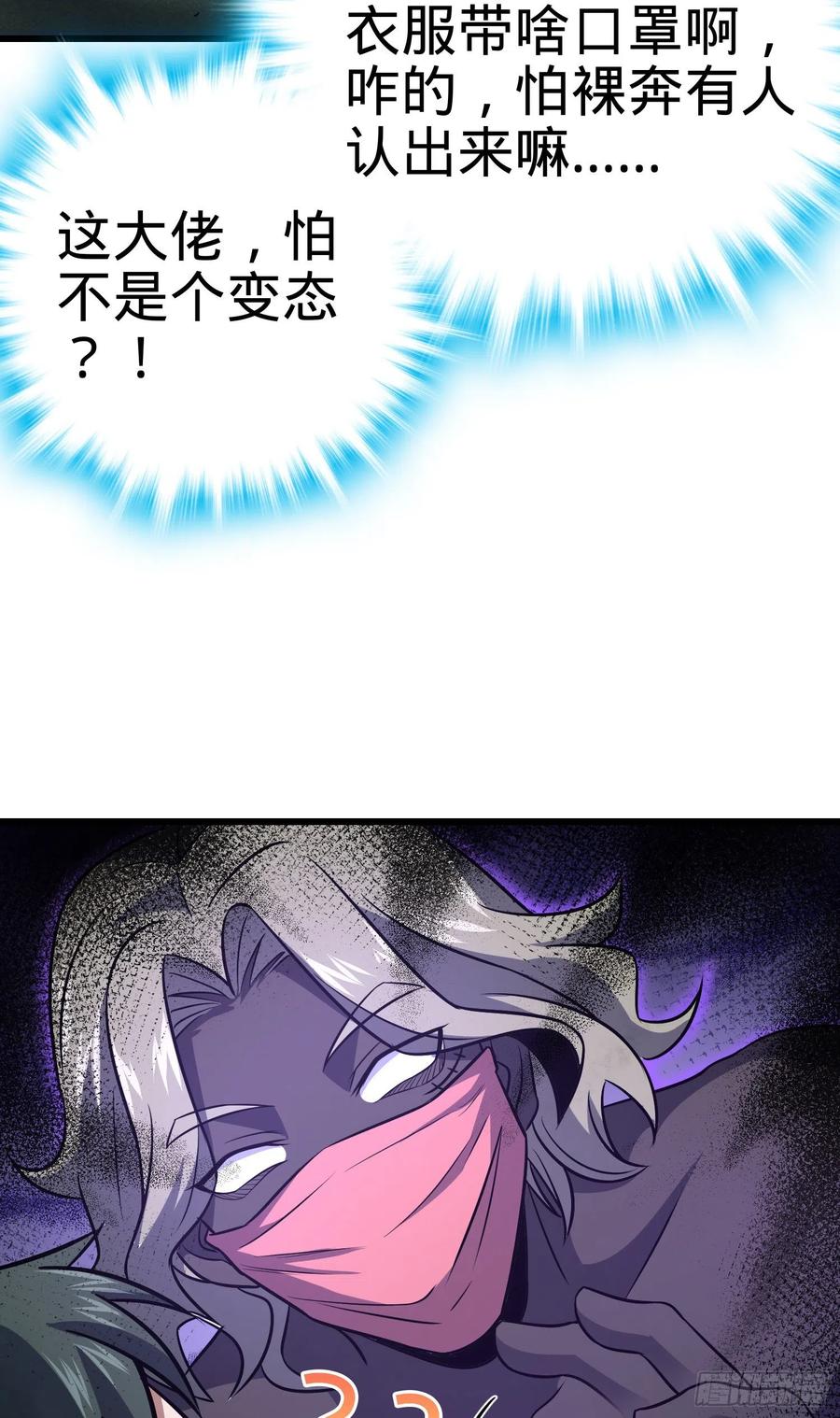 38.jpg