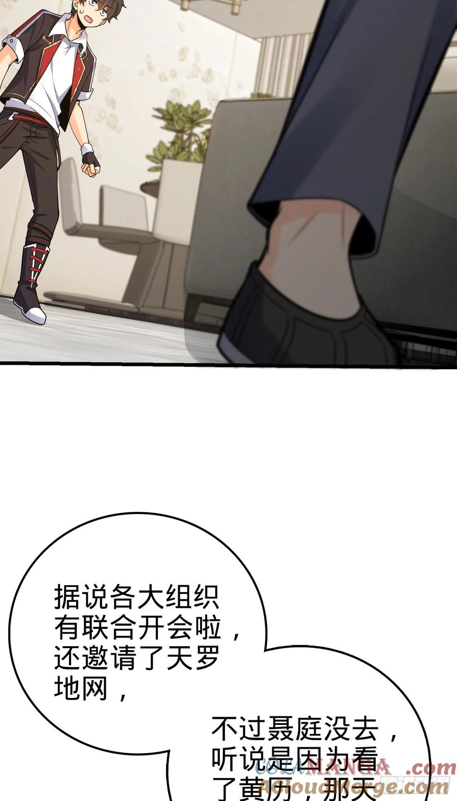 43.jpg