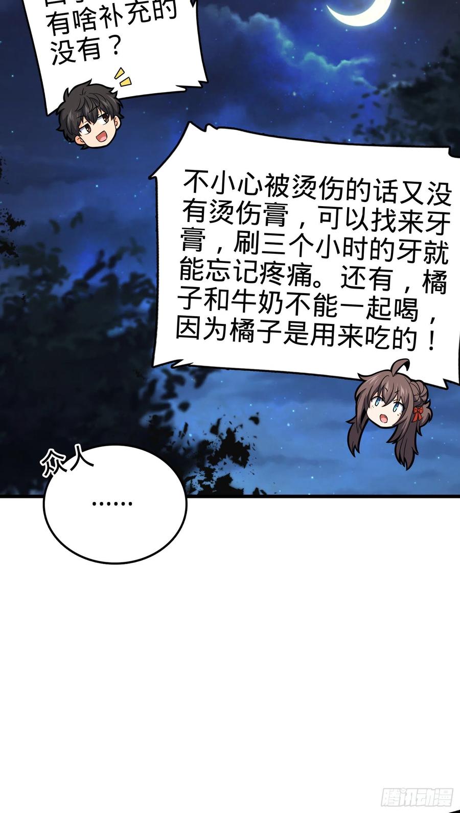 22.jpg