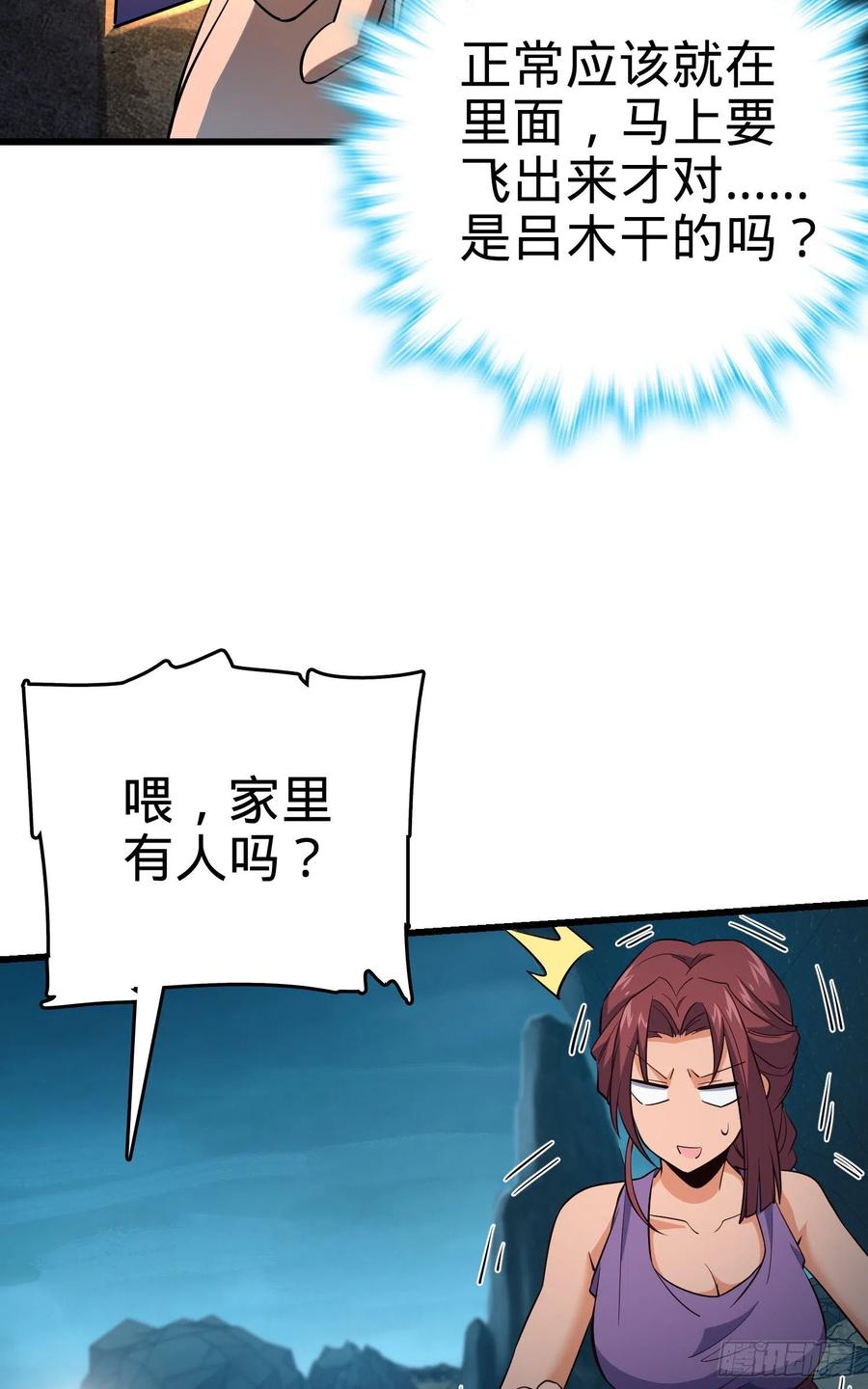 60.jpg