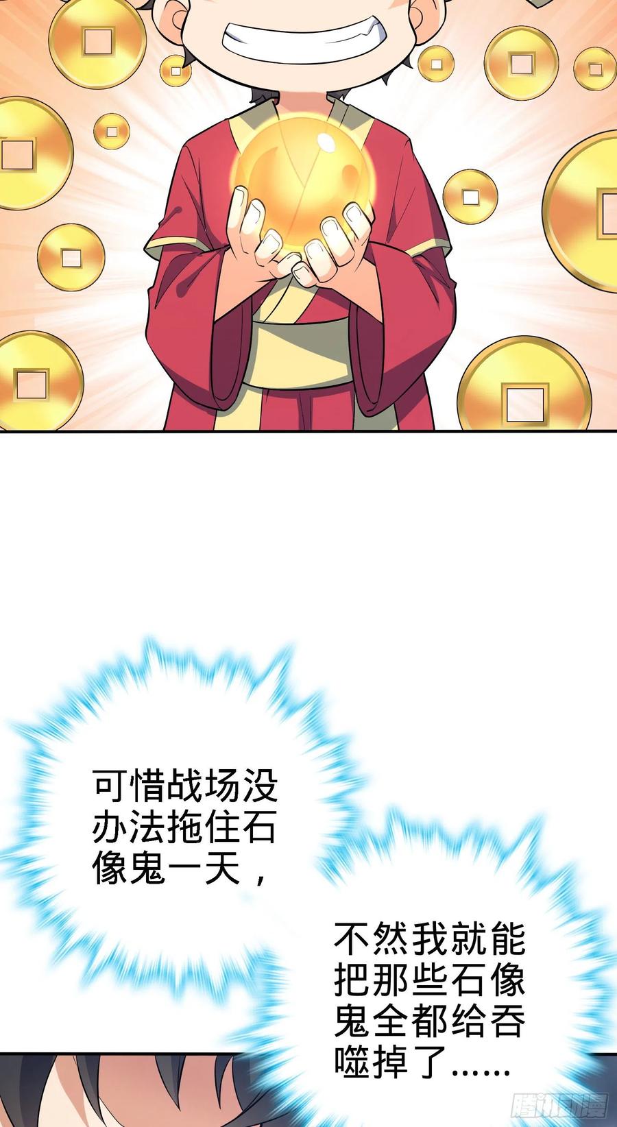71.jpg