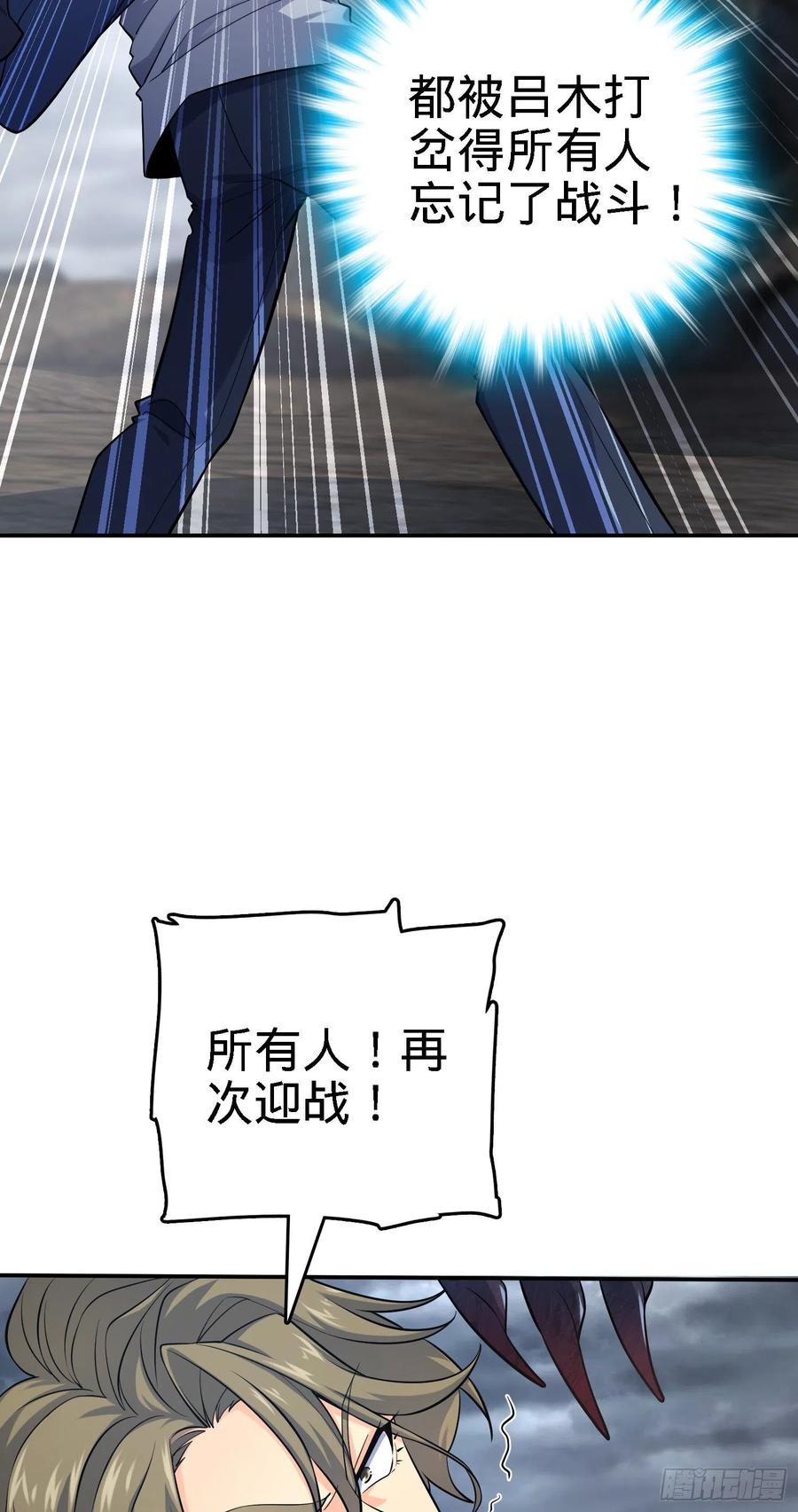 36.jpg