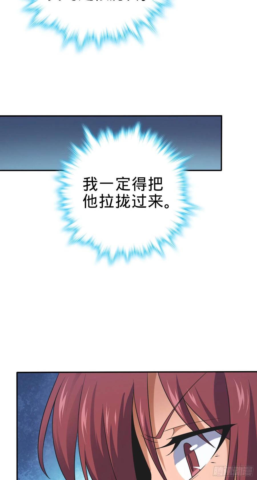 100.jpg