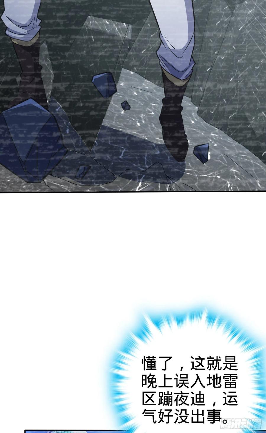 95.jpg