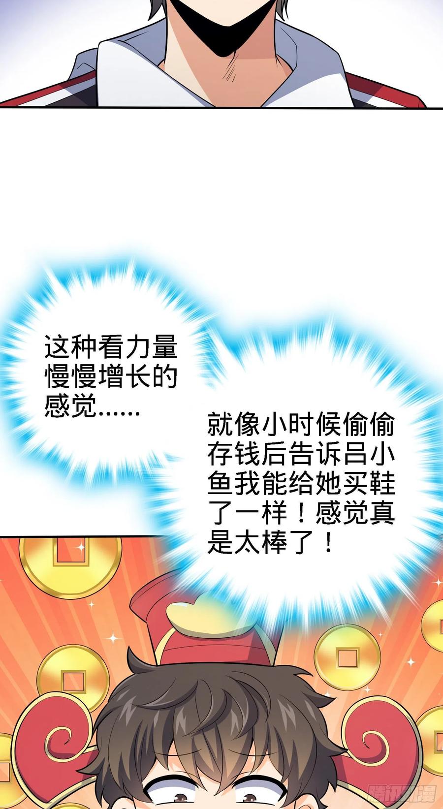 70.jpg