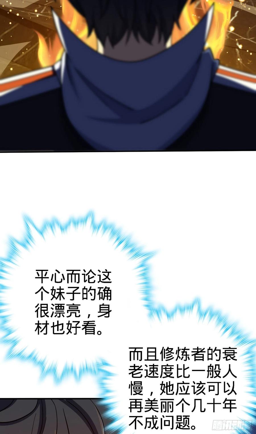 41.jpg