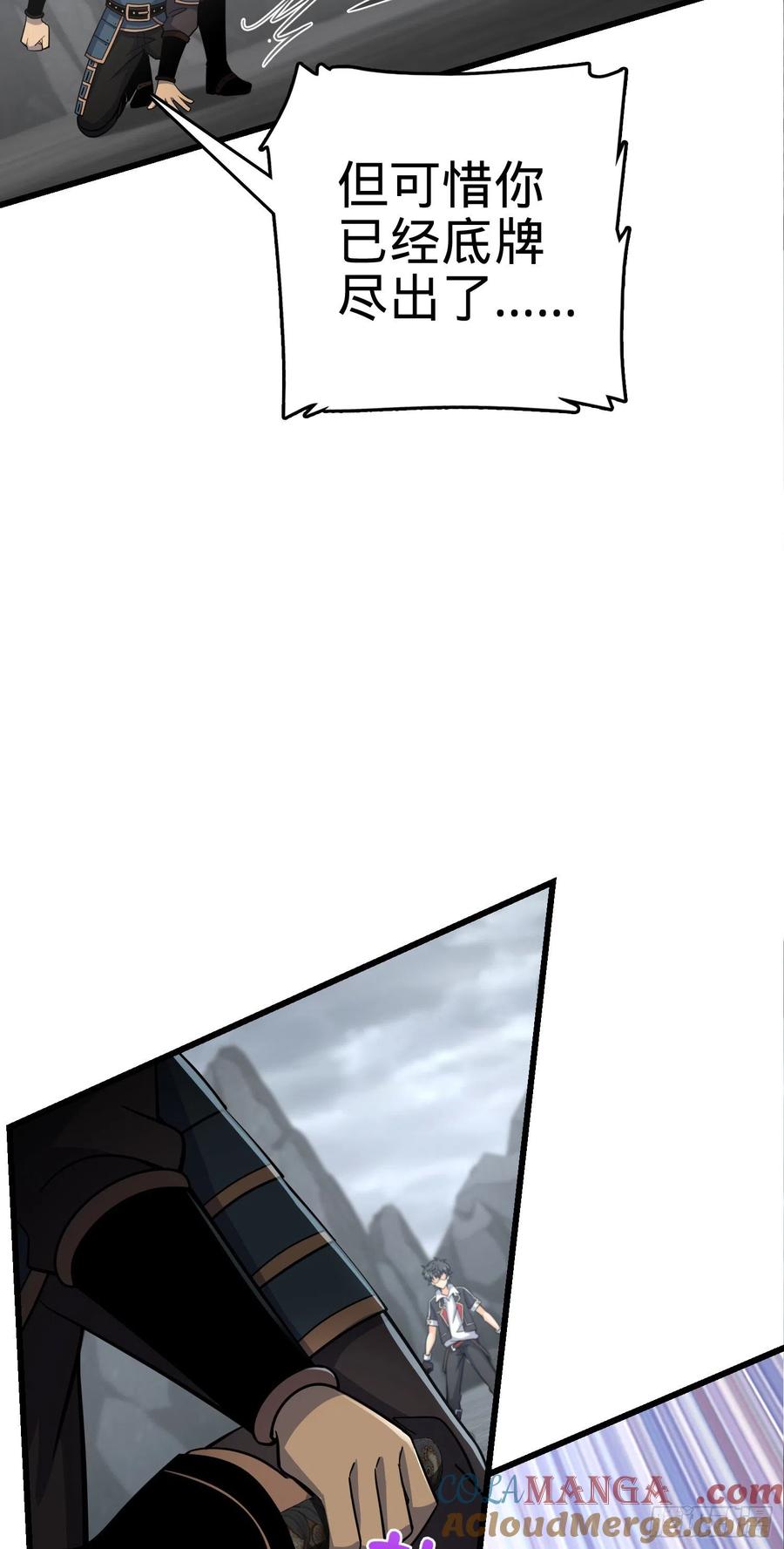 79.jpg