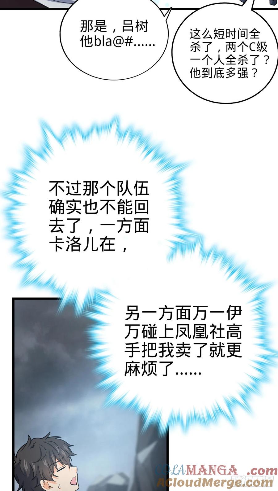 64.jpg