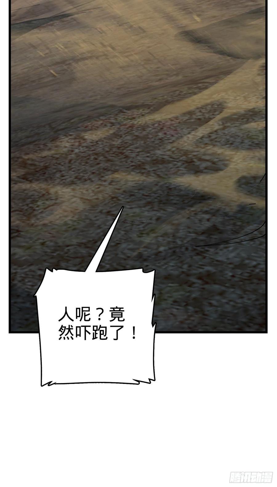 57.jpg