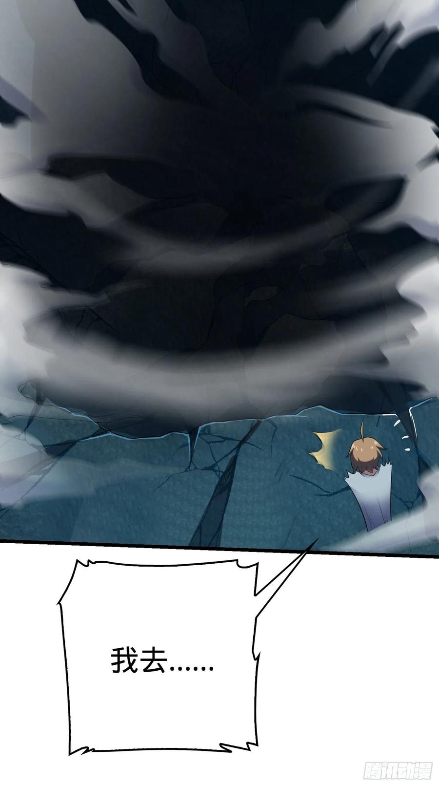 71.jpg
