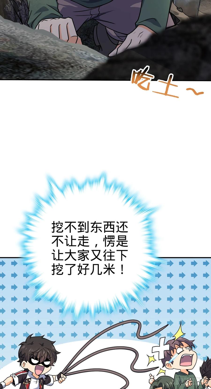 39.jpg