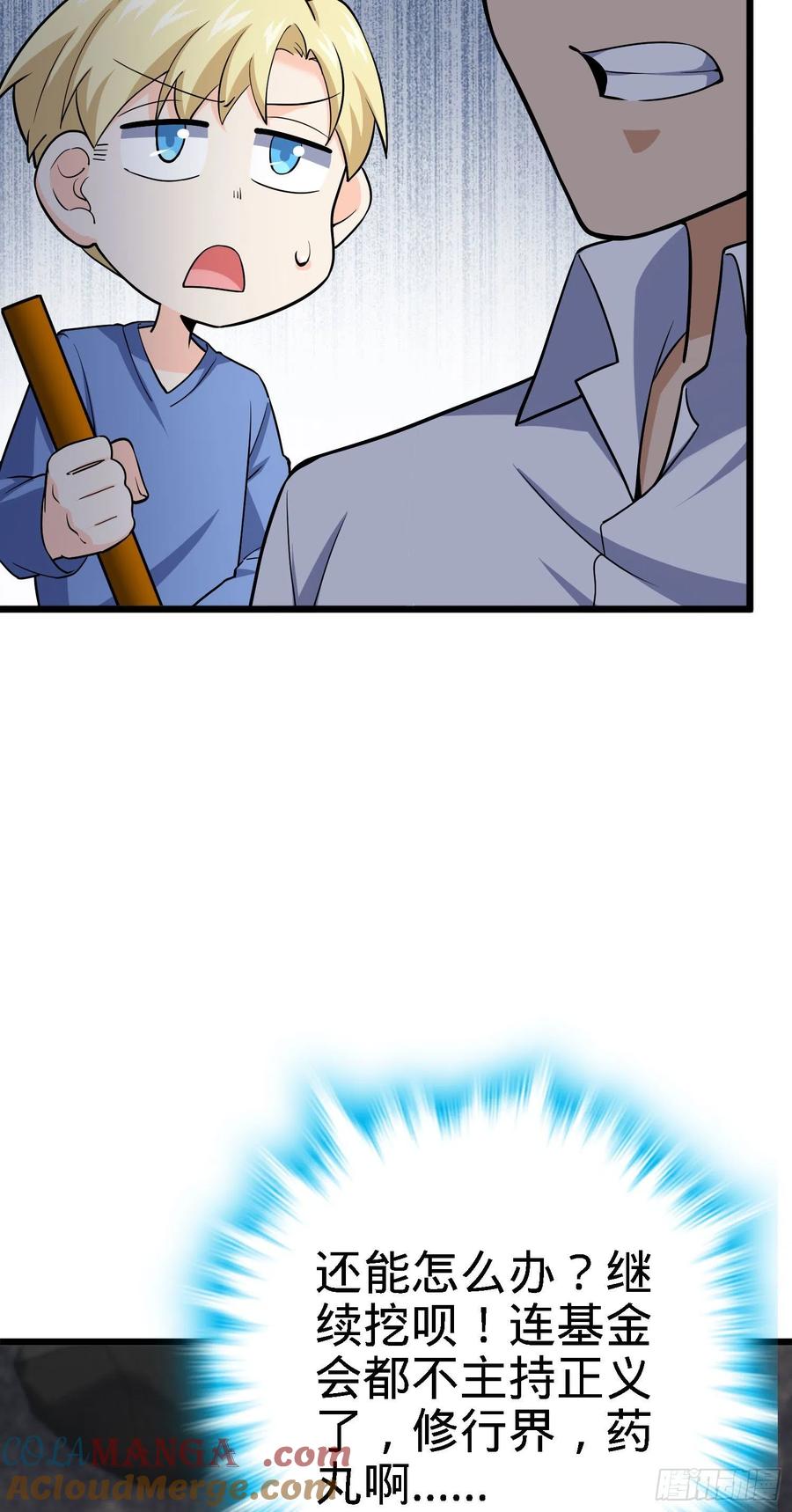 25.jpg