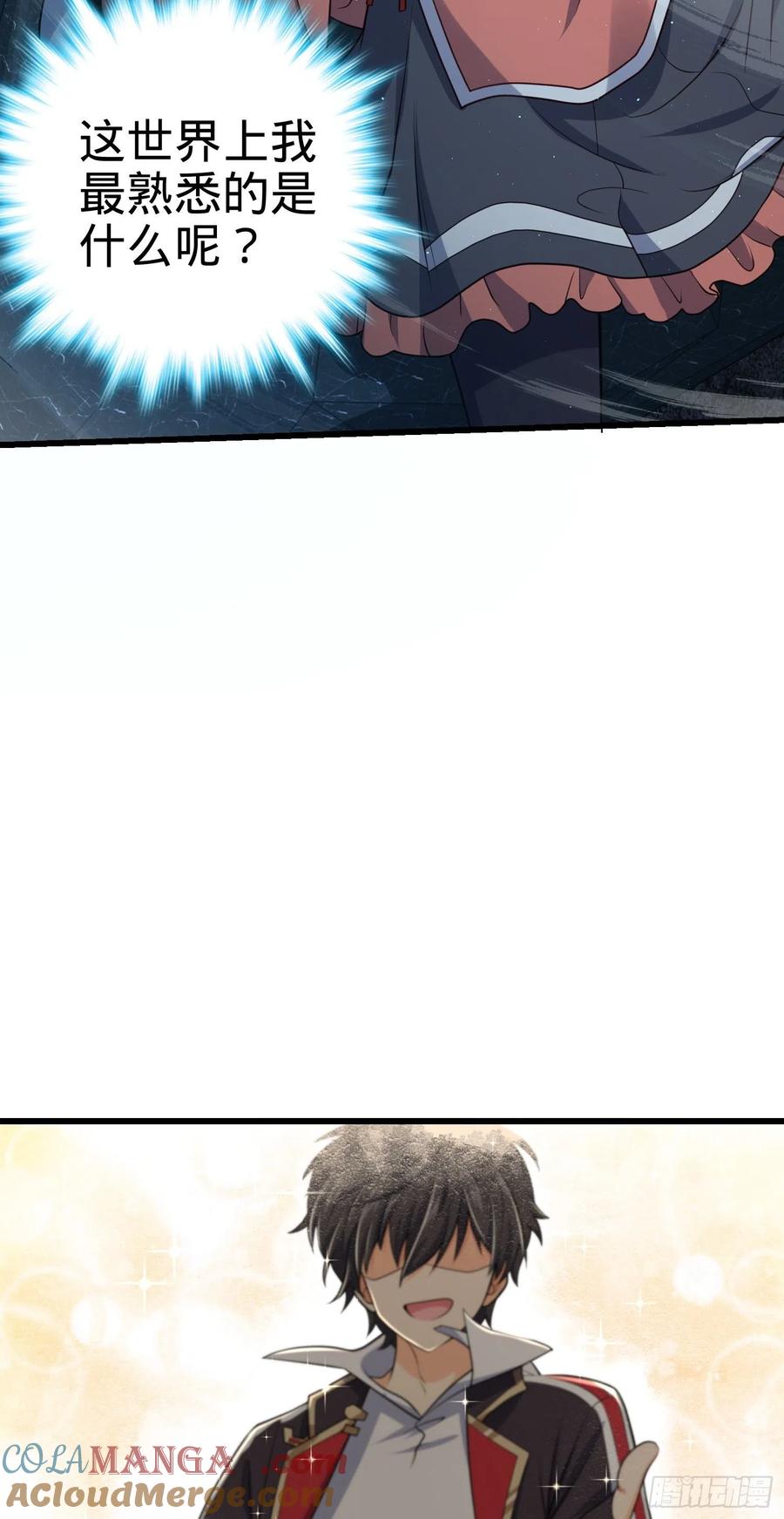 67.jpg