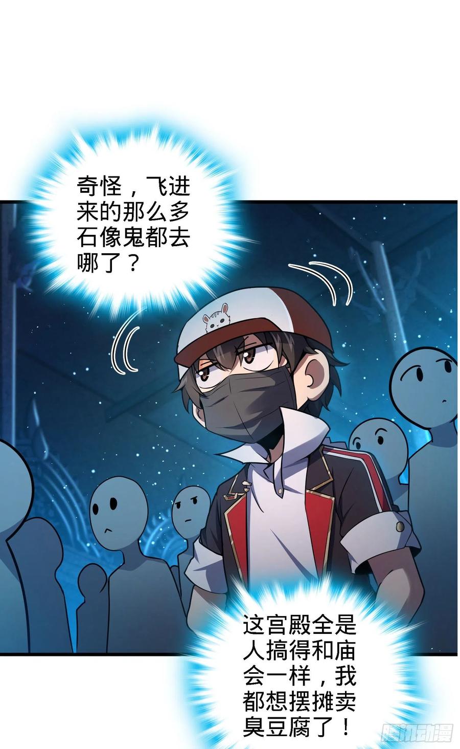 47.jpg