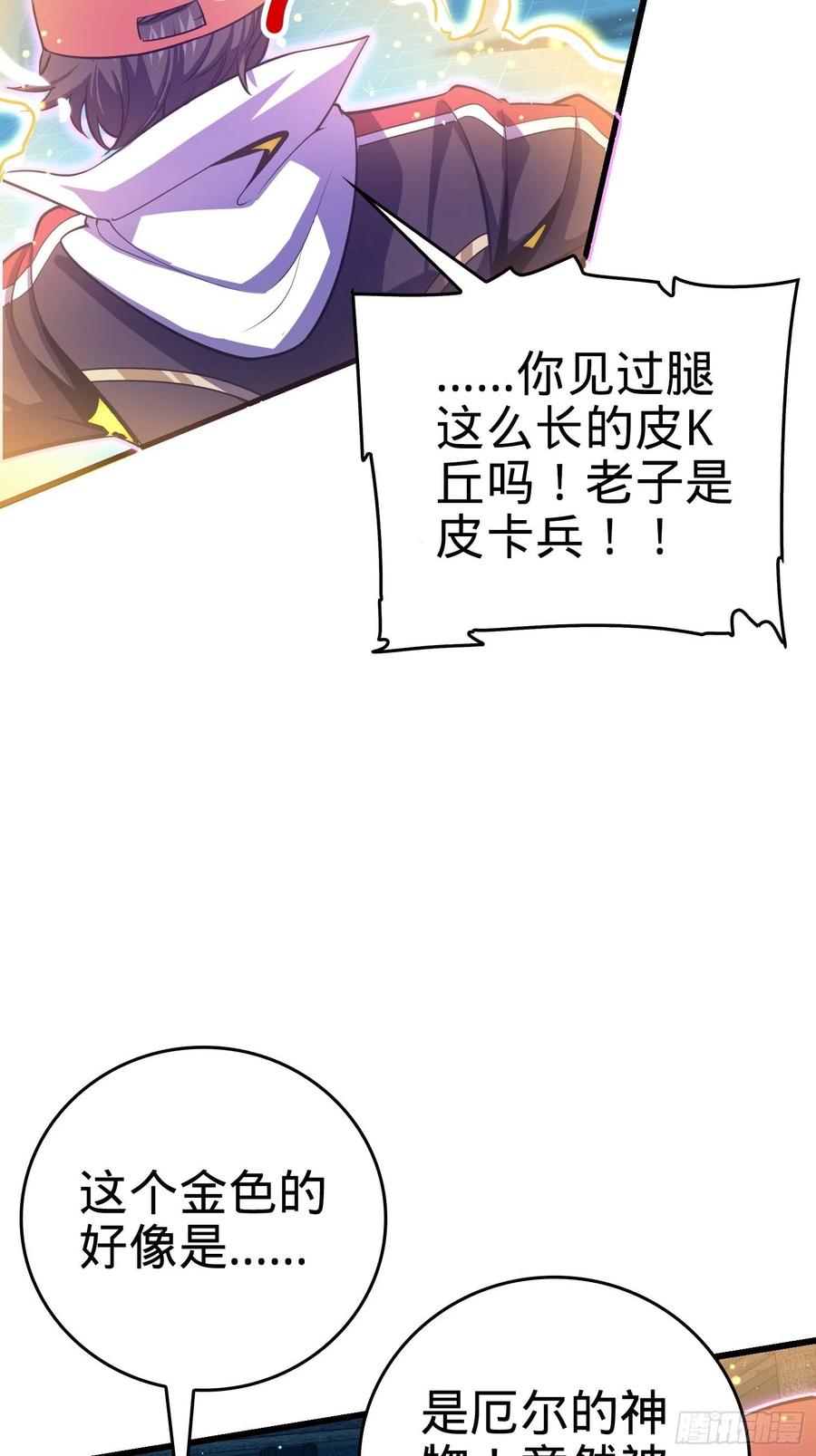 48.jpg