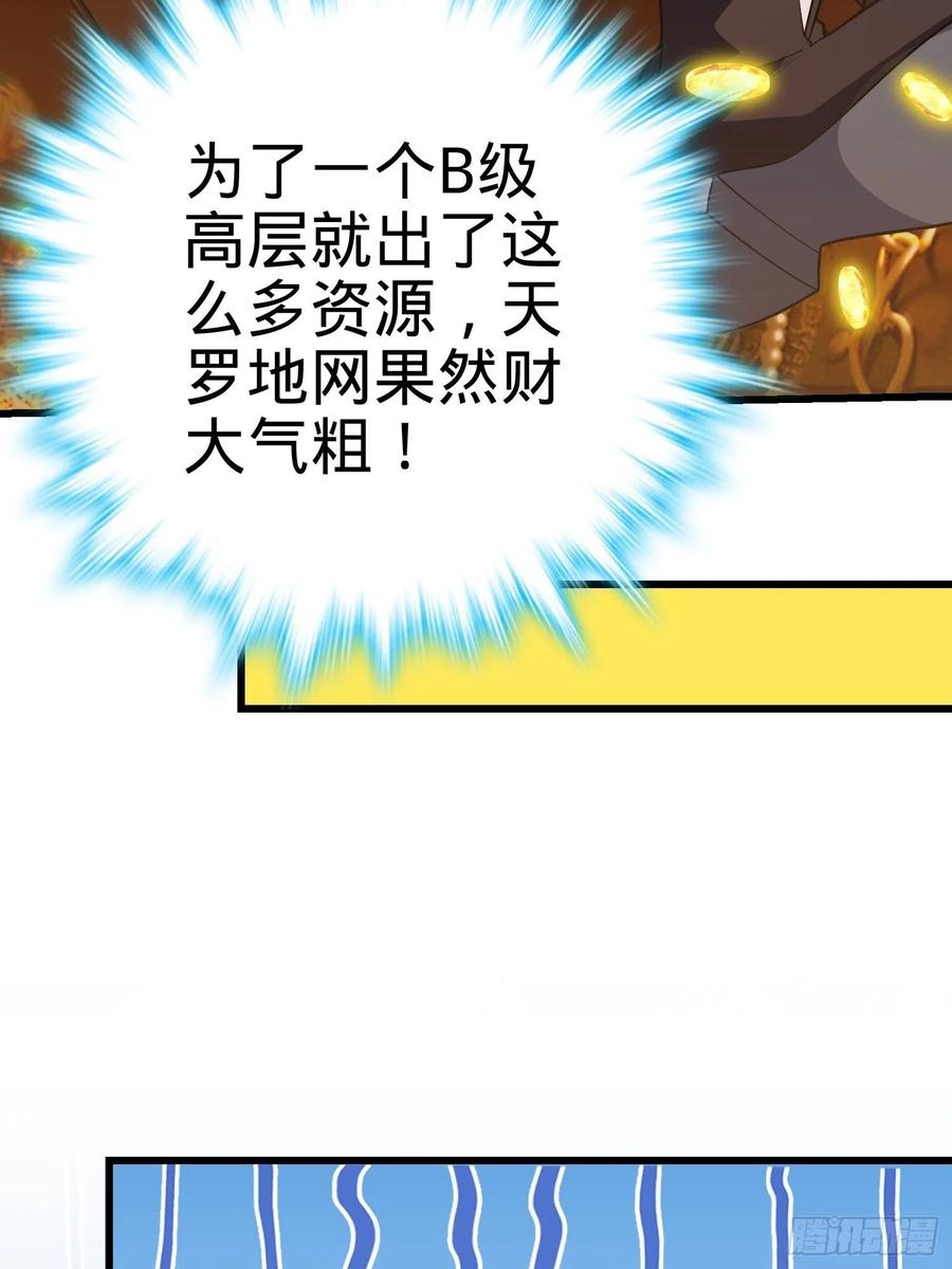 56.jpg
