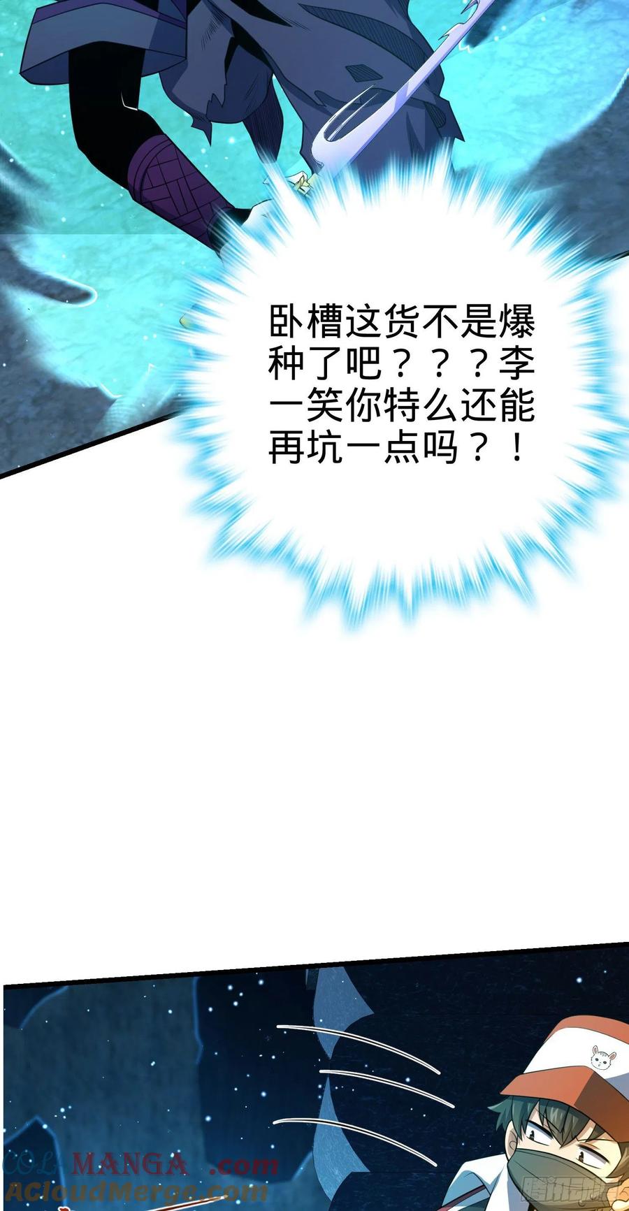 49.jpg