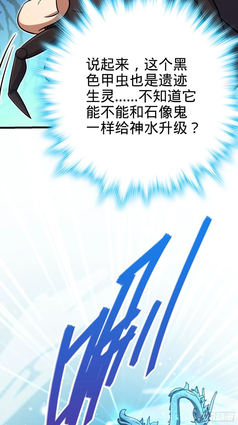 65.jpg
