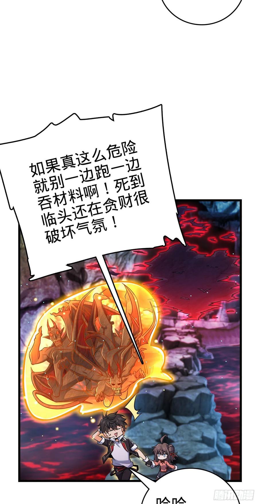 33.jpg