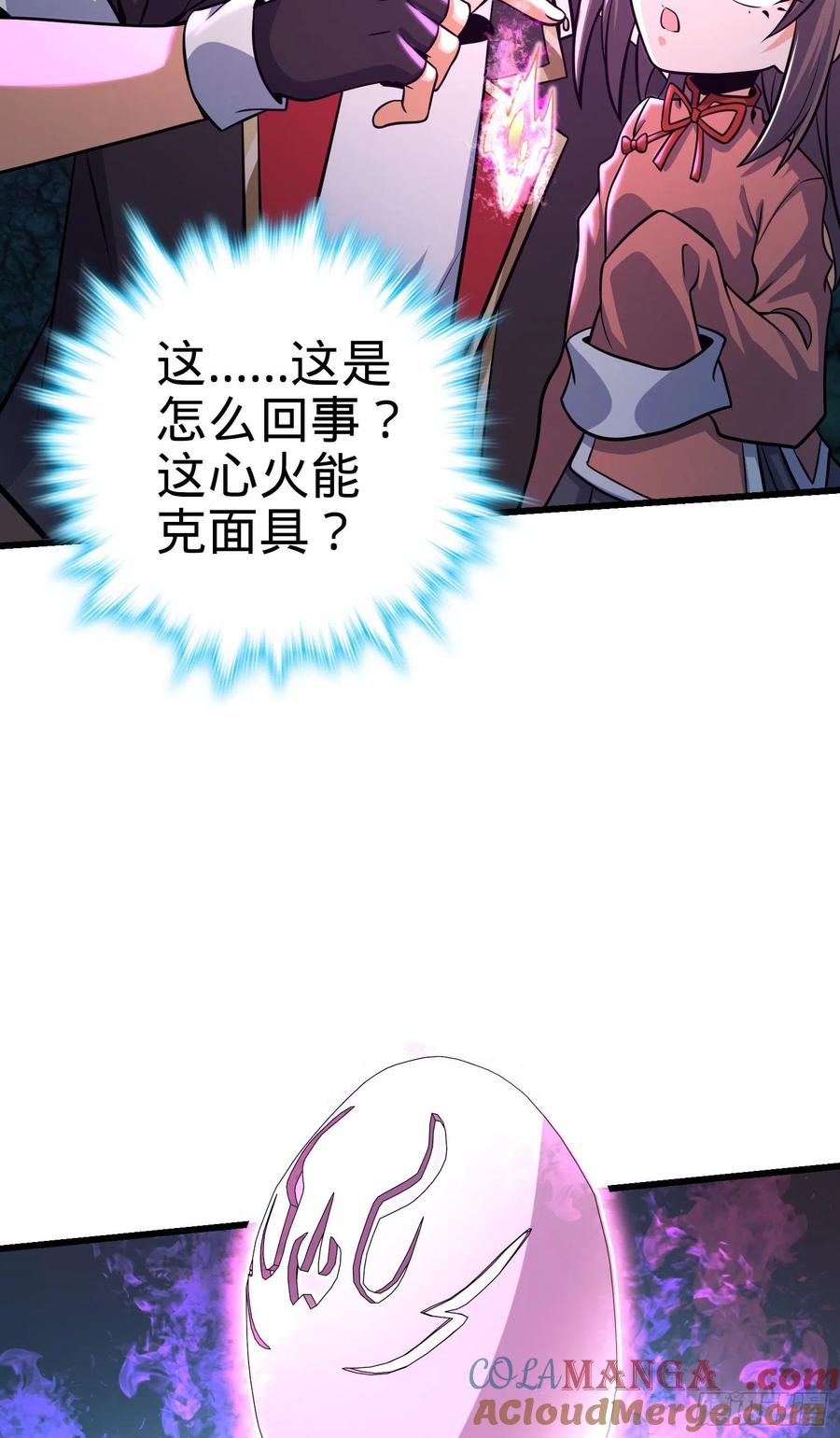 53.jpg