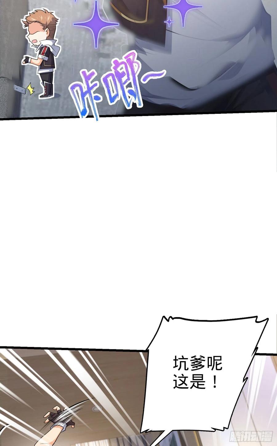 47.jpg